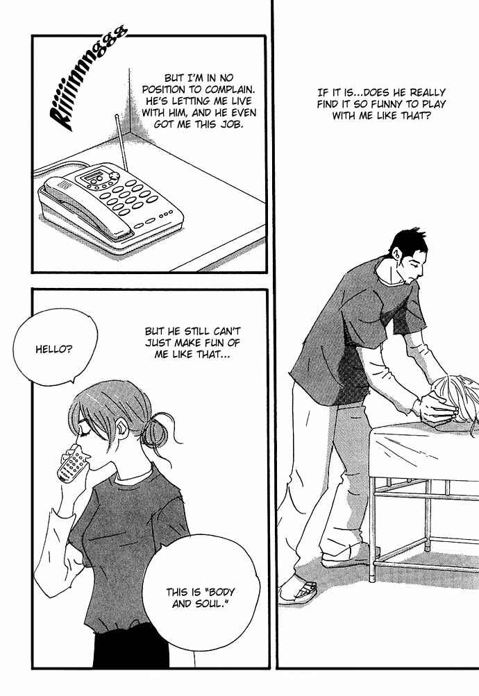 Page 12 Chapter 8 Body & Soul