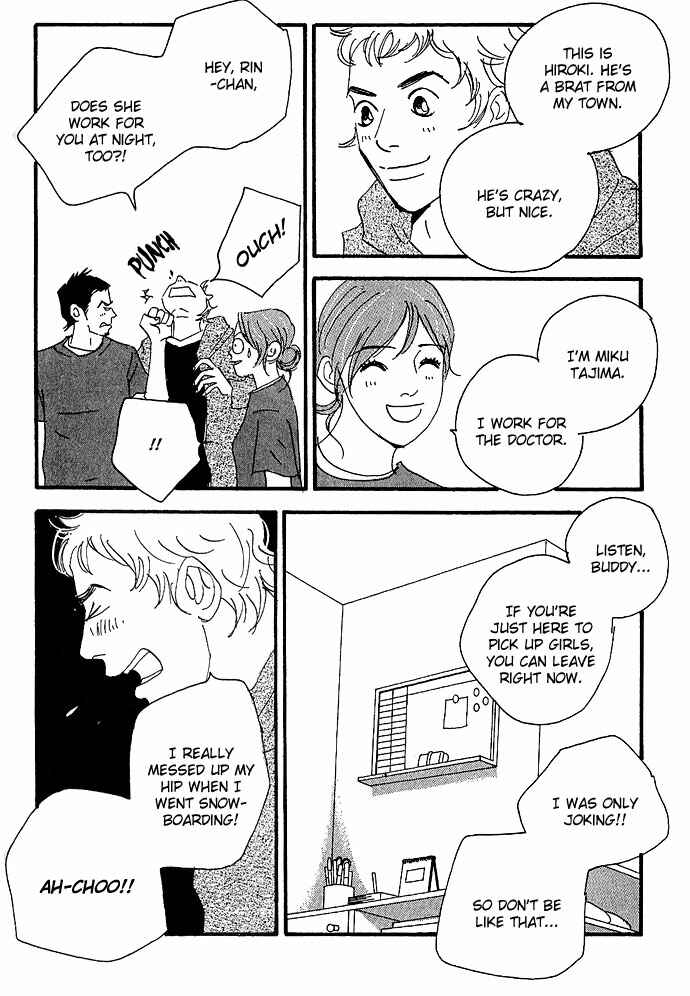 Page 16 Chapter 8 Body & Soul