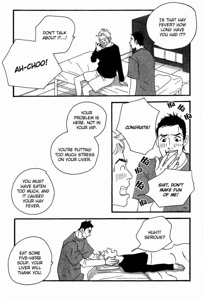 Page 17 Chapter 8 Body & Soul