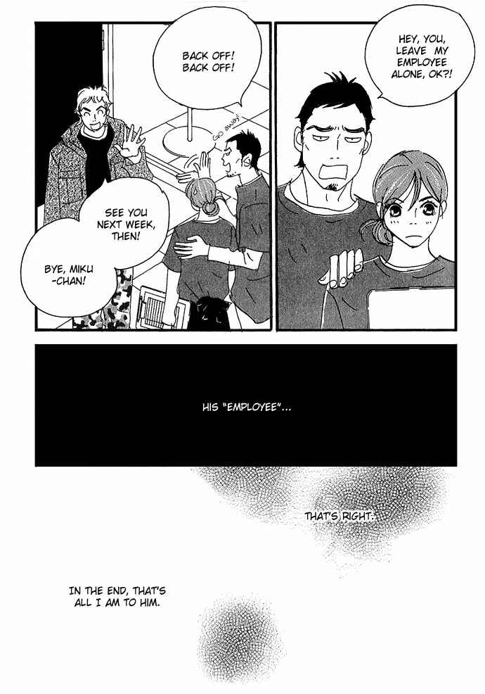 Page 19 Chapter 8 Body & Soul