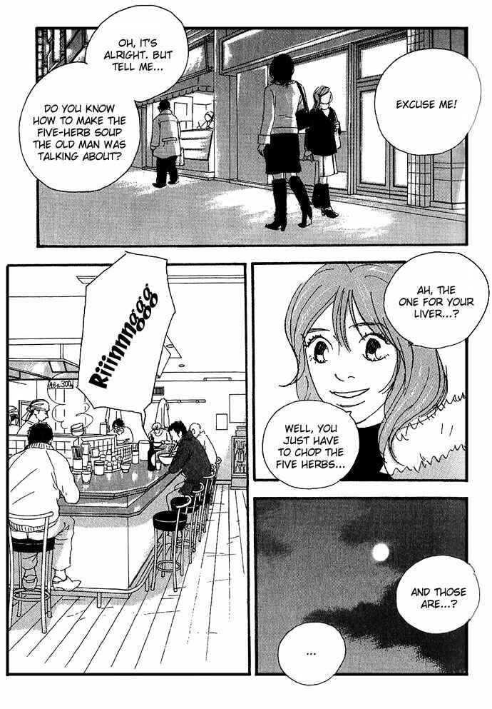 Page 21 Chapter 8 Body & Soul