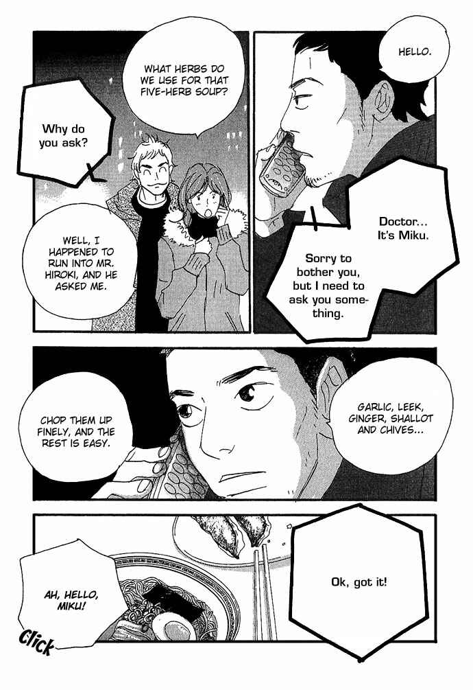 Page 22 Chapter 8 Body & Soul