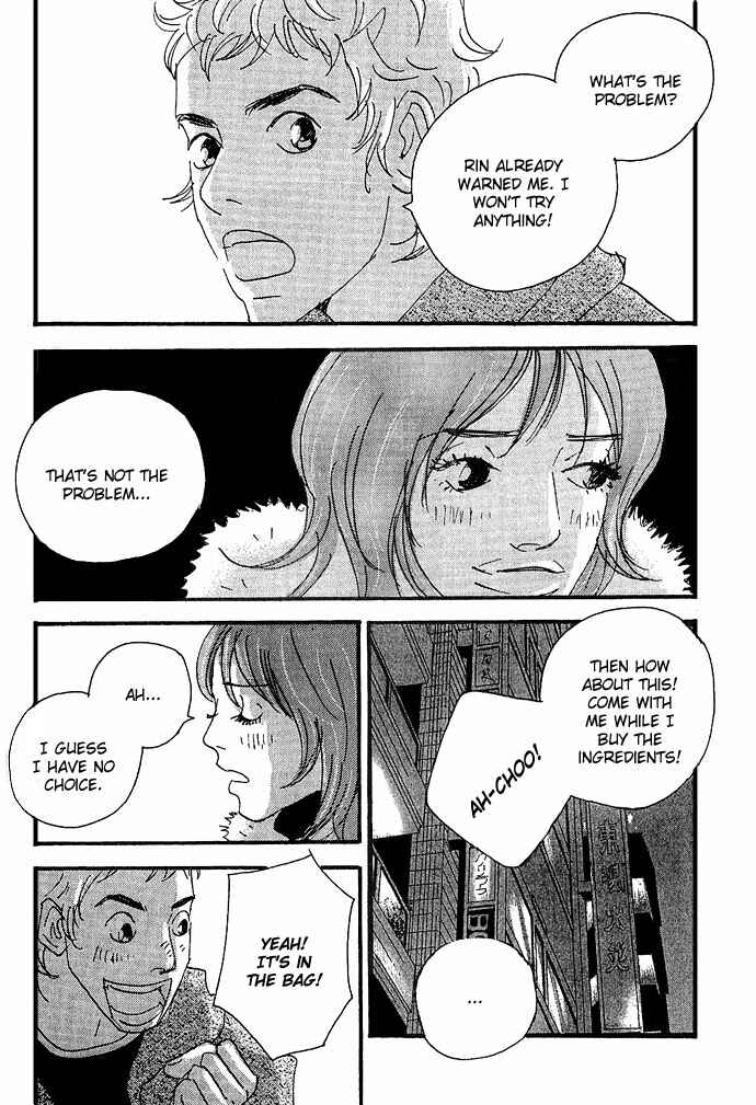 Page 24 Chapter 8 Body & Soul