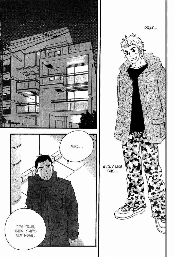 Page 25 Chapter 8 Body & Soul
