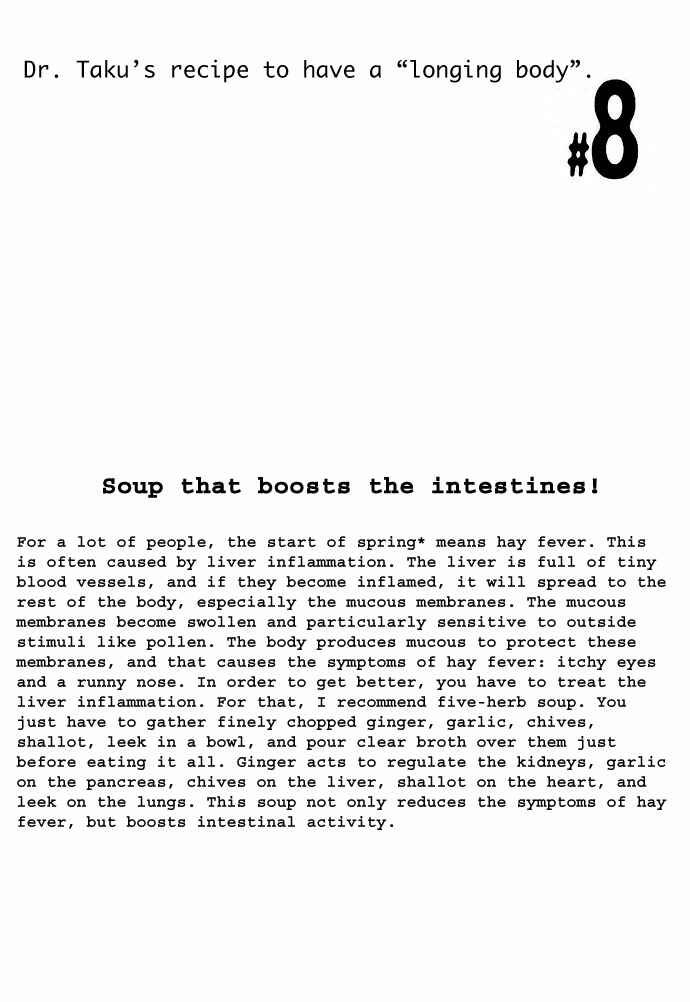 Page 8 Chapter 8 Body & Soul