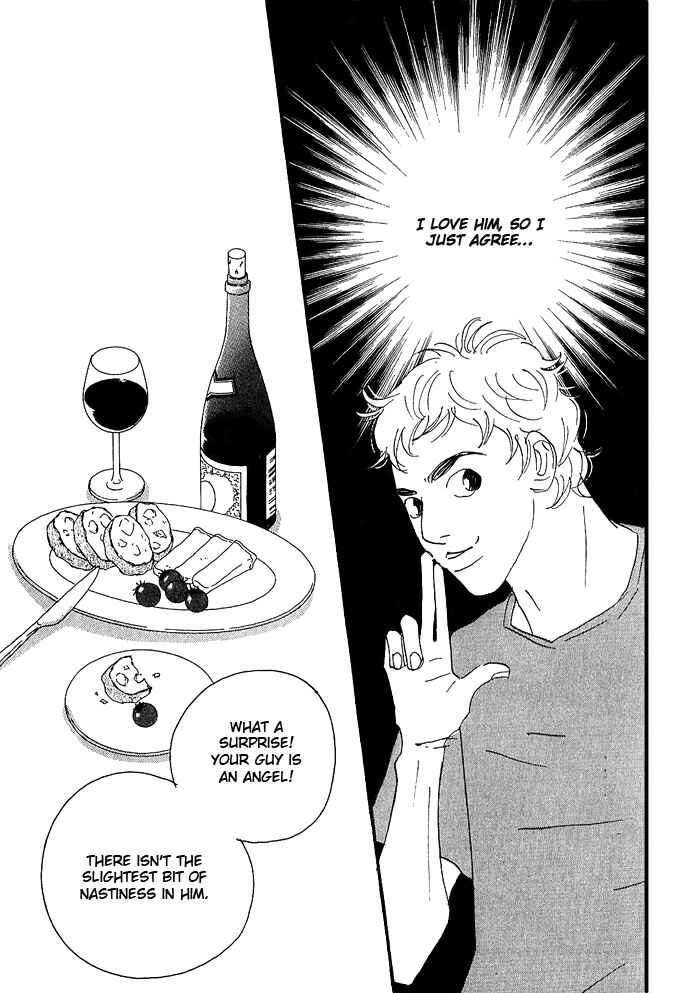 Page 12 Chapter 12 Body & Soul