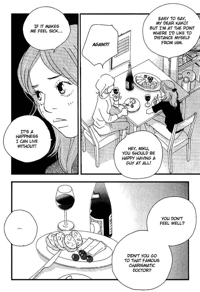 Page 13 Chapter 12 Body & Soul