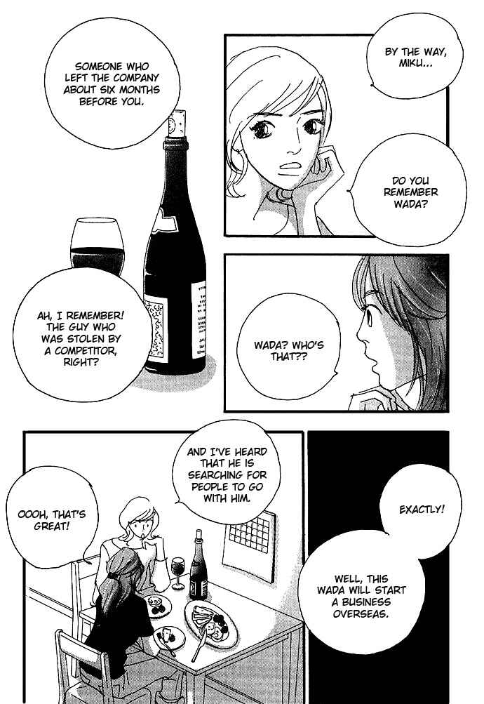 Page 15 Chapter 12 Body & Soul