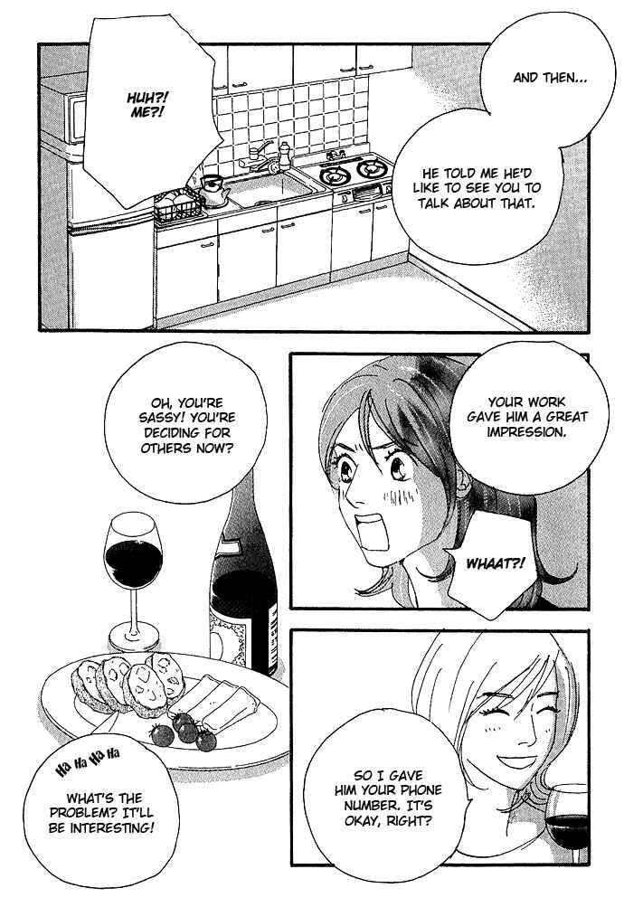 Page 16 Chapter 12 Body & Soul