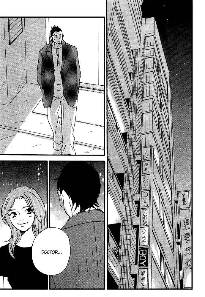 Page 32 Chapter 12 Body & Soul