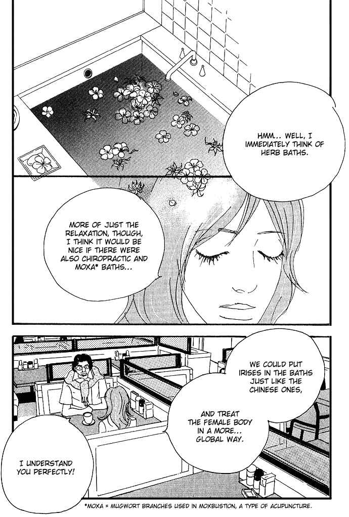Page 19 Chapter 13 Body & Soul