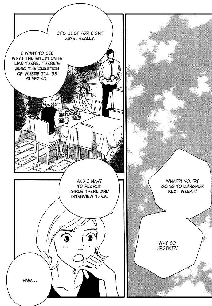 Page 29 Chapter 13 Body & Soul