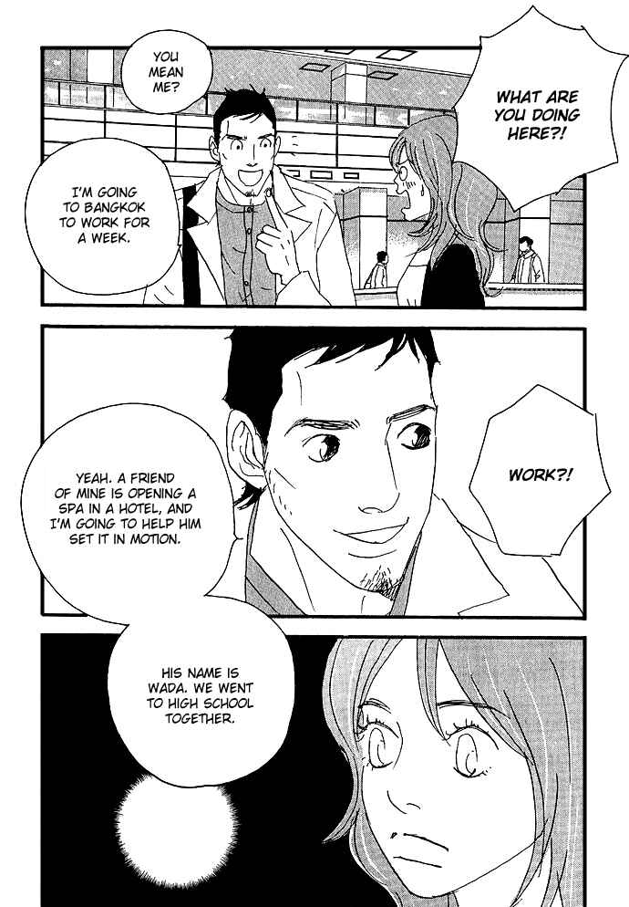 Page 35 Chapter 13 Body & Soul