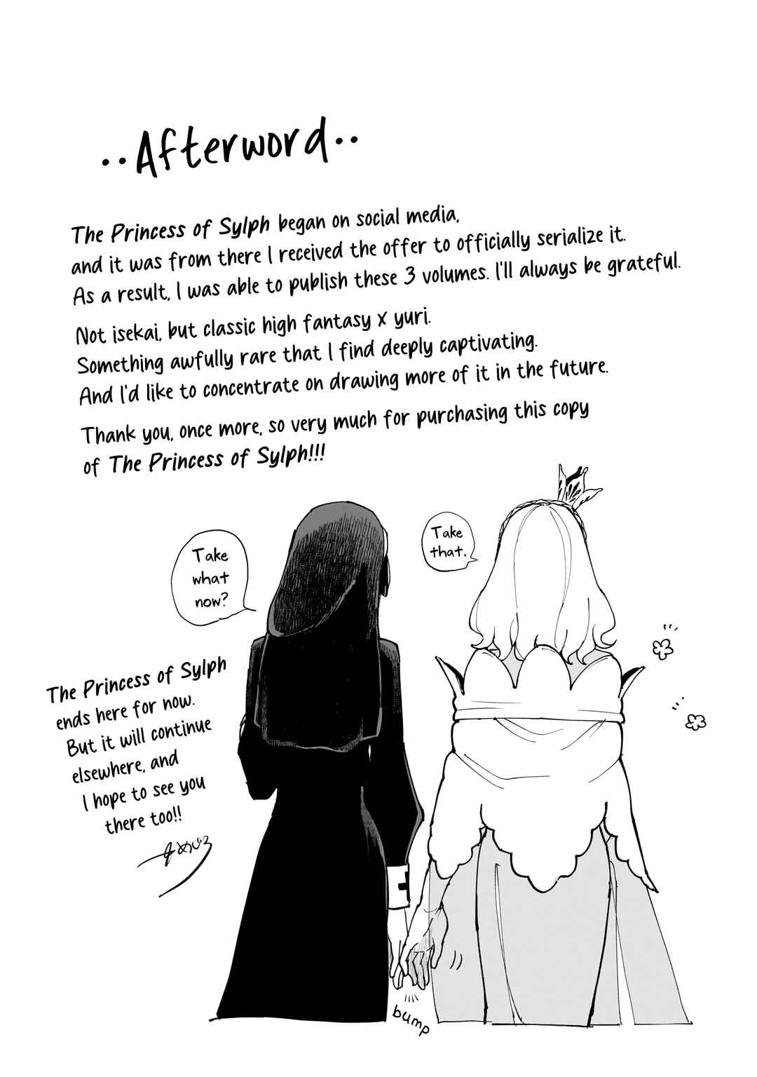 Page 7 Chapter 17.5 The Flower Princess of Sylph