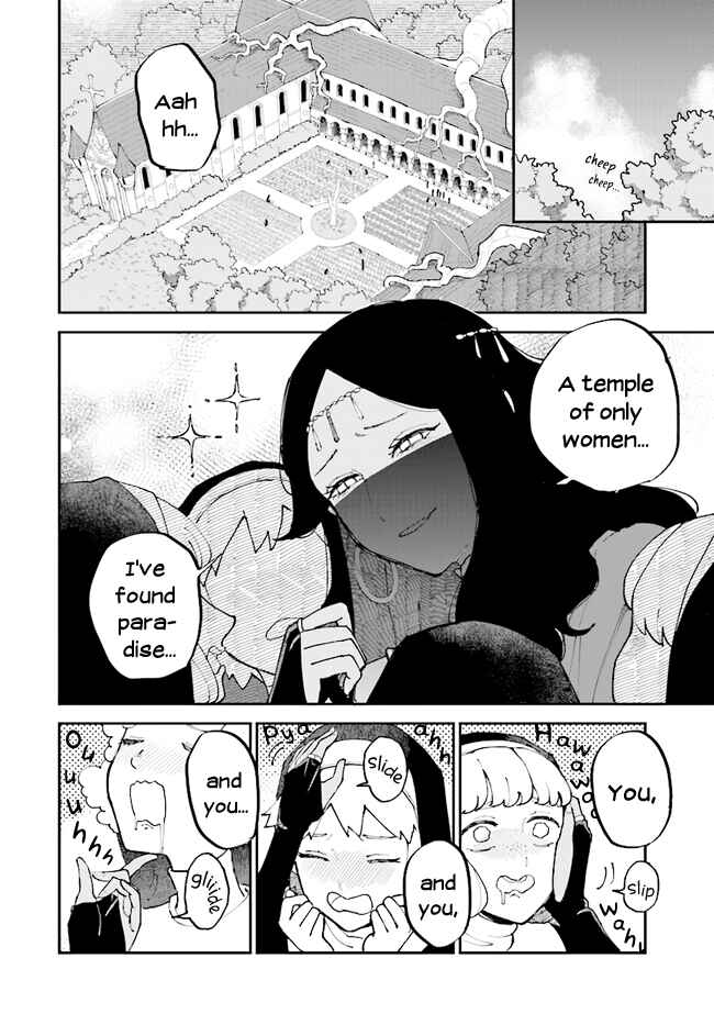 Page 14 Chapter 13 The Flower Princess of Sylph