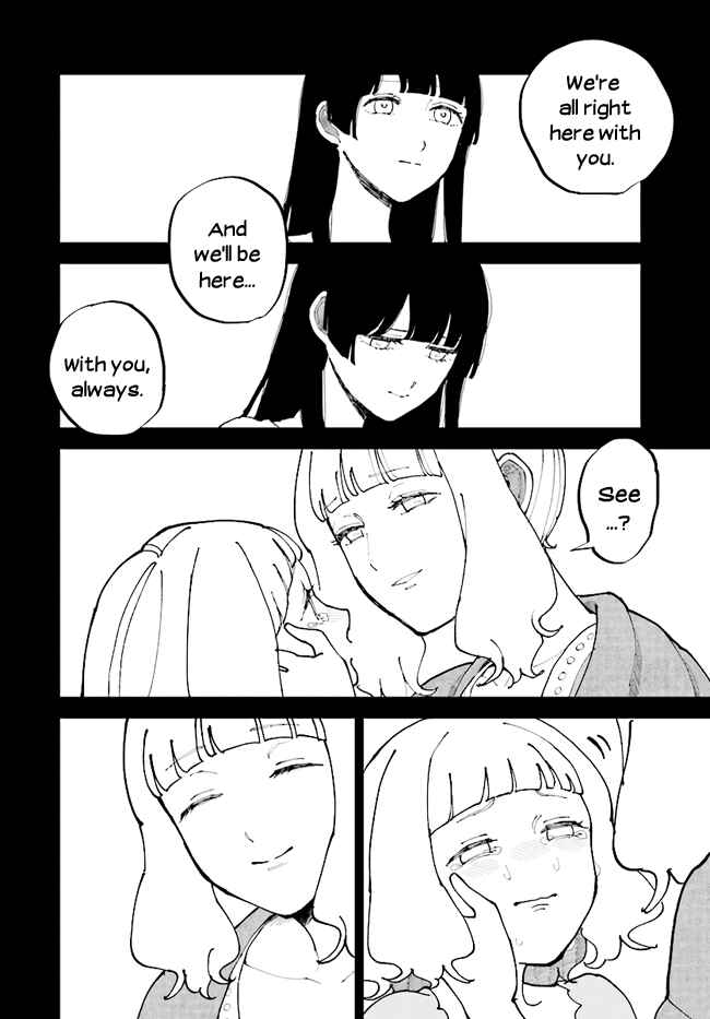Page 4 Chapter 13 The Flower Princess of Sylph