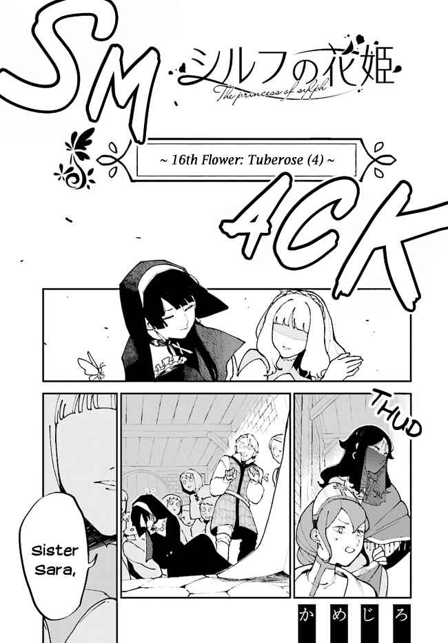 Page 1 Chapter 16 The Flower Princess of Sylph