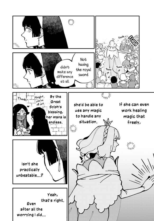 Page 12 Chapter 16 The Flower Princess of Sylph