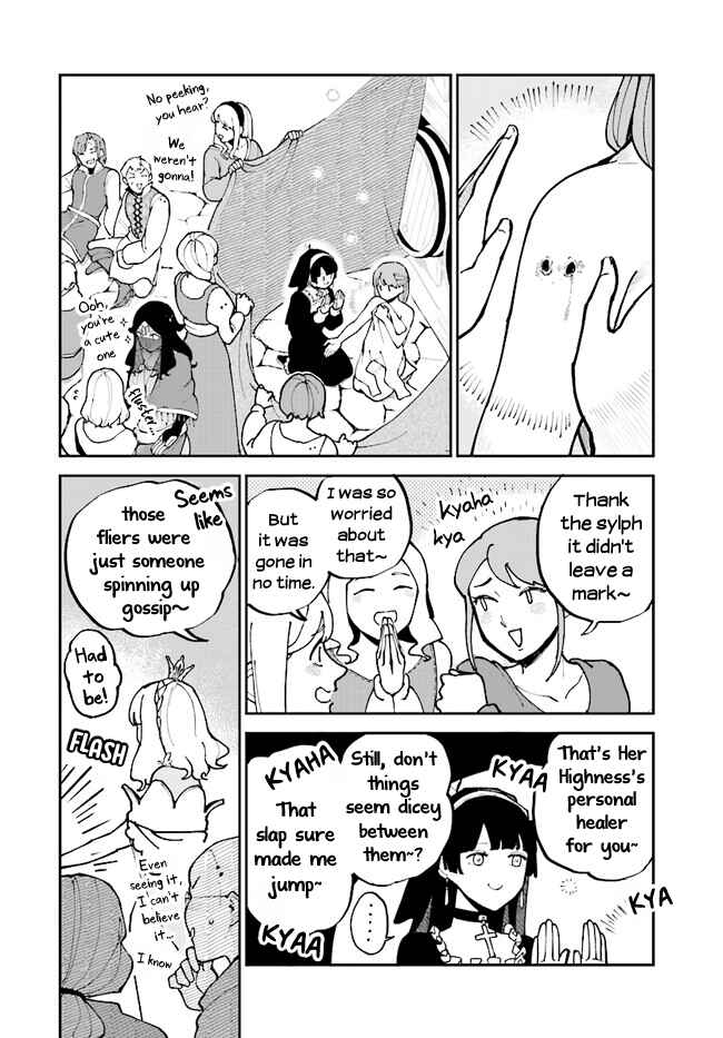 Page 16 Chapter 16 The Flower Princess of Sylph