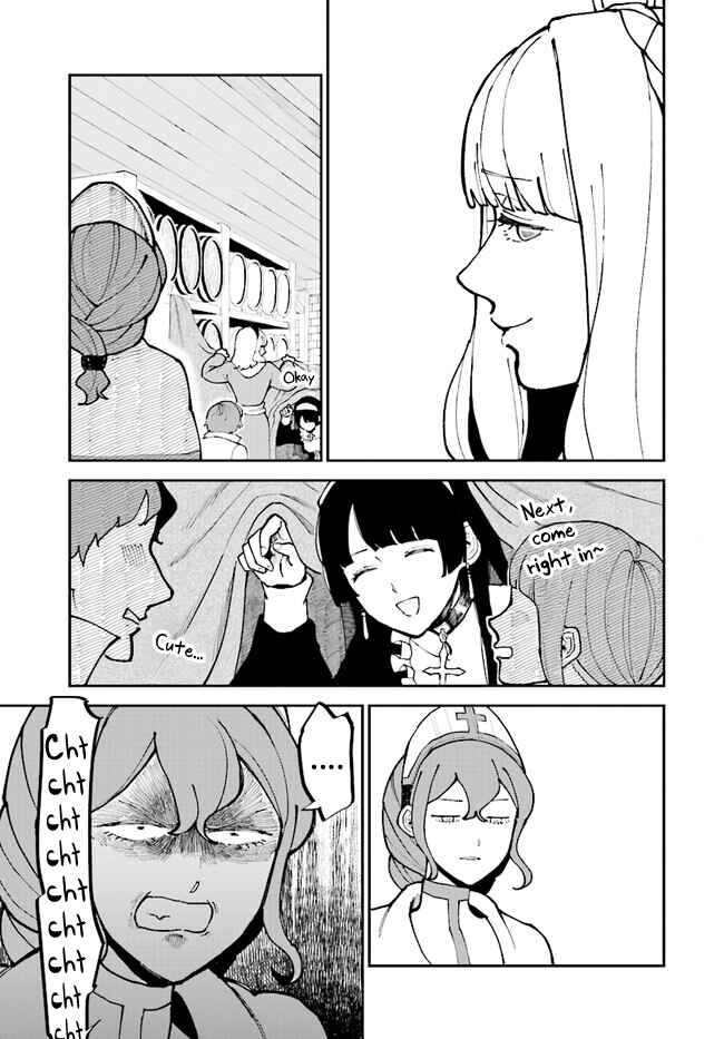 Page 17 Chapter 16 The Flower Princess of Sylph