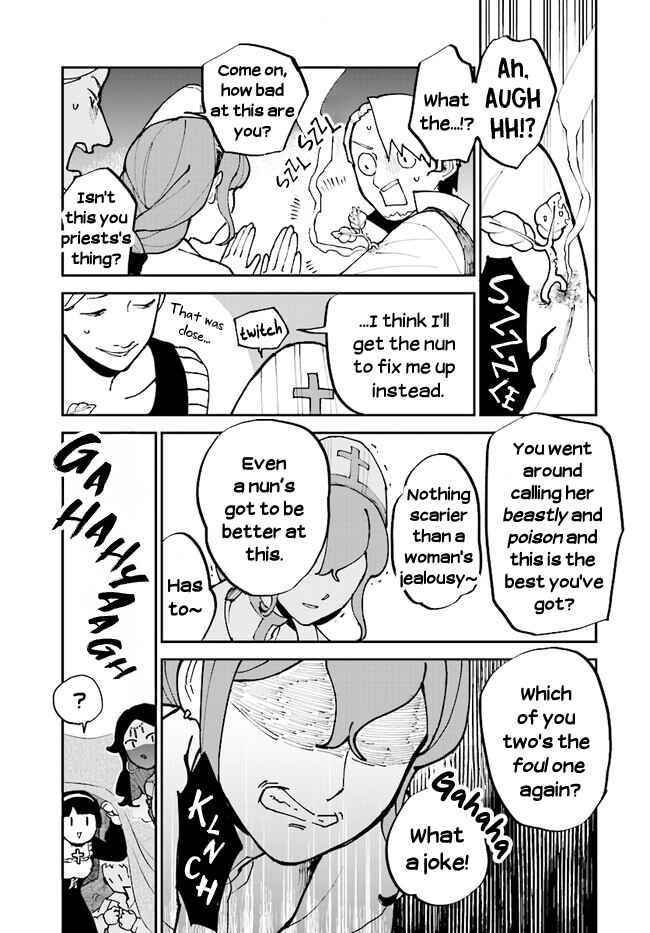 Page 21 Chapter 16 The Flower Princess of Sylph