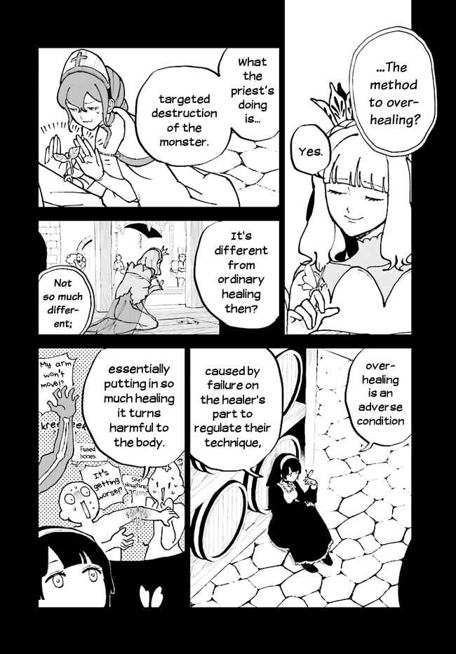 Page 8 Chapter 16 The Flower Princess of Sylph