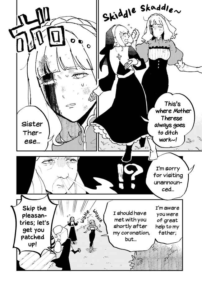 Page 12 Chapter 7 The Flower Princess of Sylph