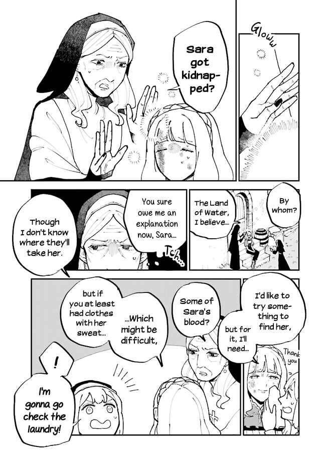 Page 13 Chapter 7 The Flower Princess of Sylph
