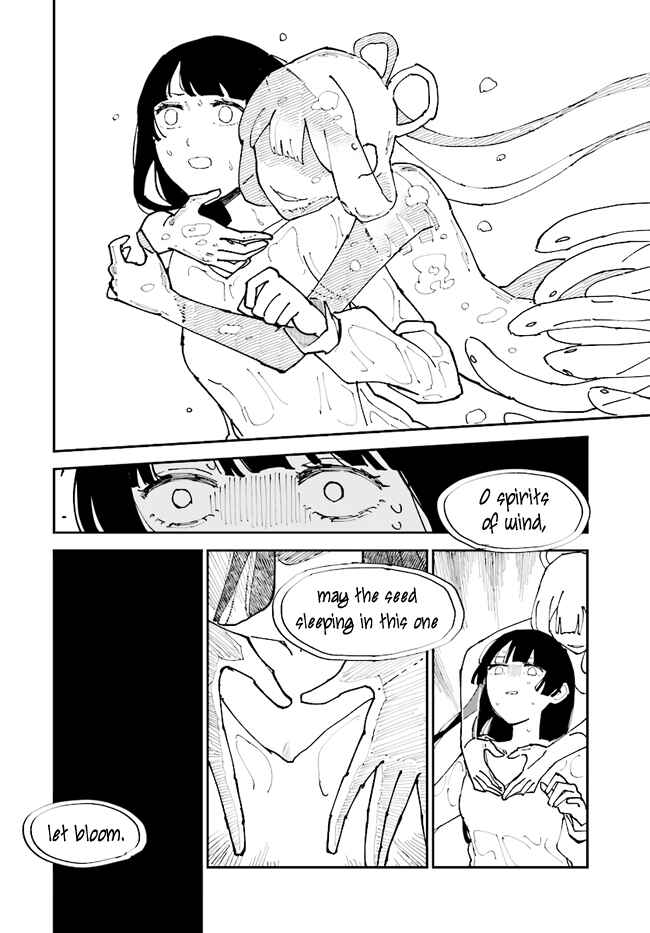 Page 22 Chapter 7 The Flower Princess of Sylph