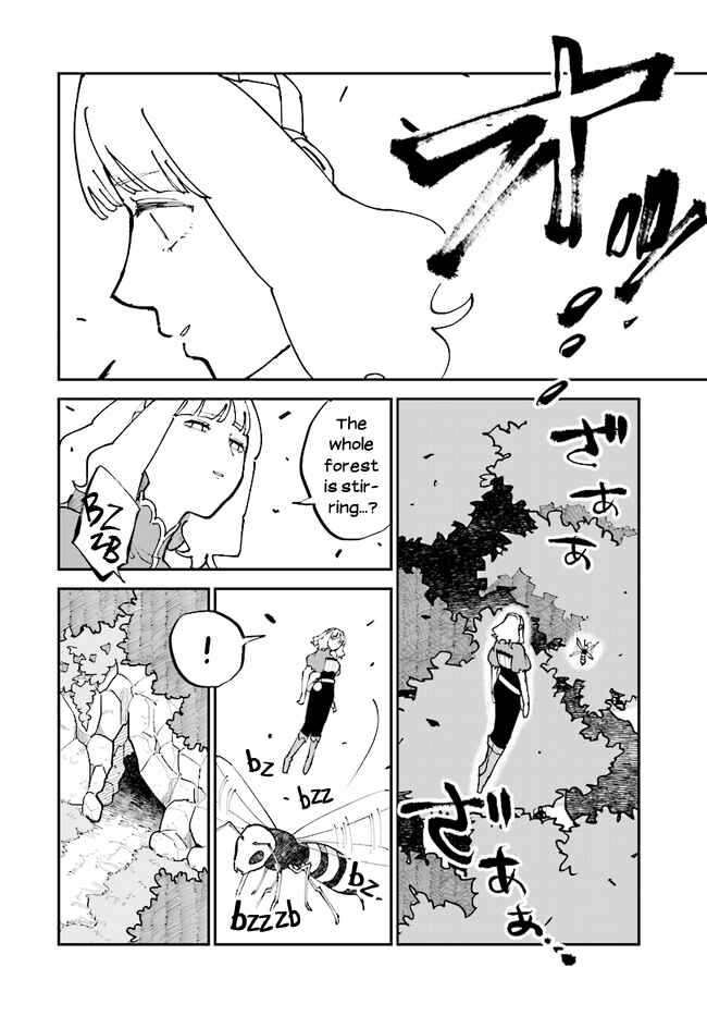 Page 24 Chapter 7 The Flower Princess of Sylph