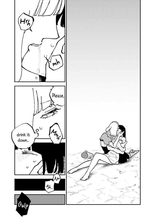 Page 39 Chapter 7 The Flower Princess of Sylph