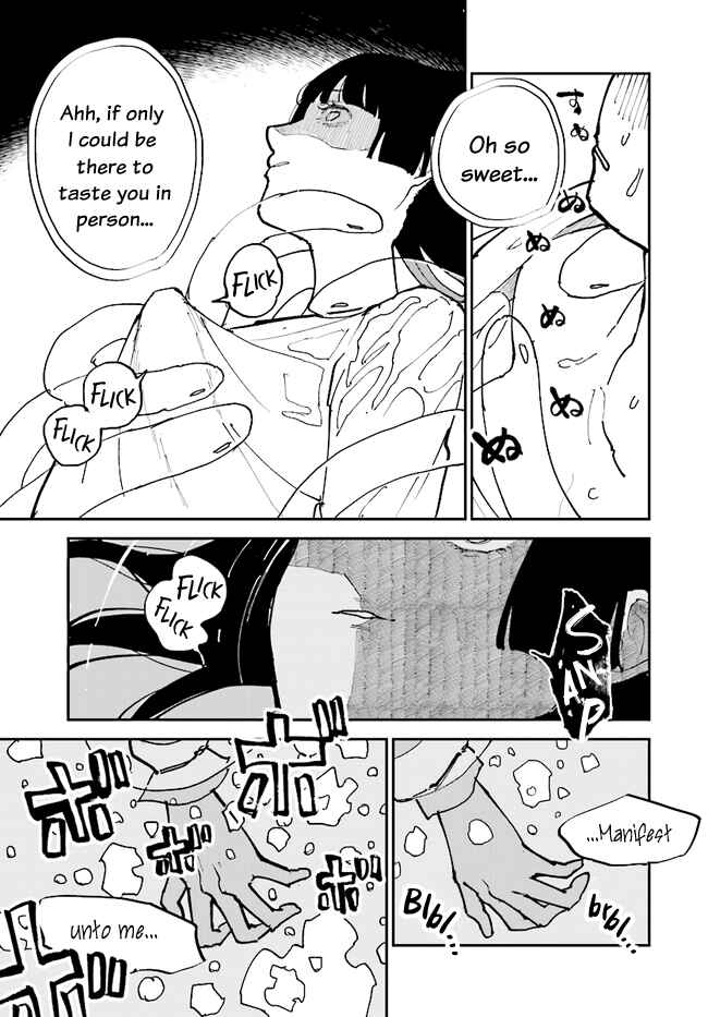 Page 5 Chapter 7 The Flower Princess of Sylph