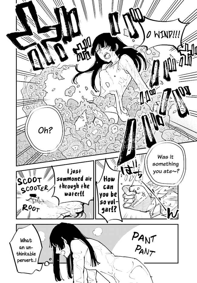 Page 6 Chapter 7 The Flower Princess of Sylph