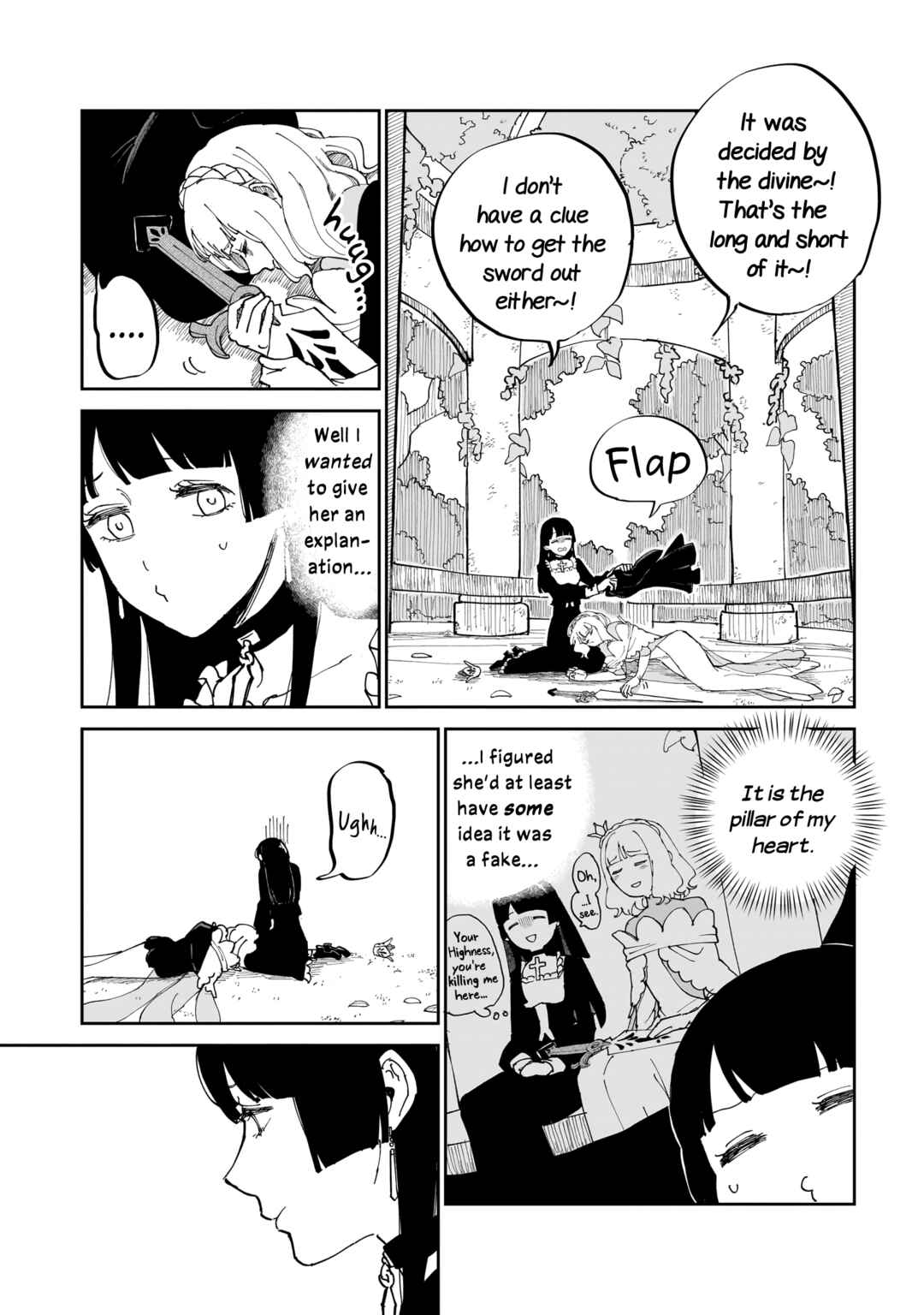 Page 39 Chapter 1 The Flower Princess of Sylph