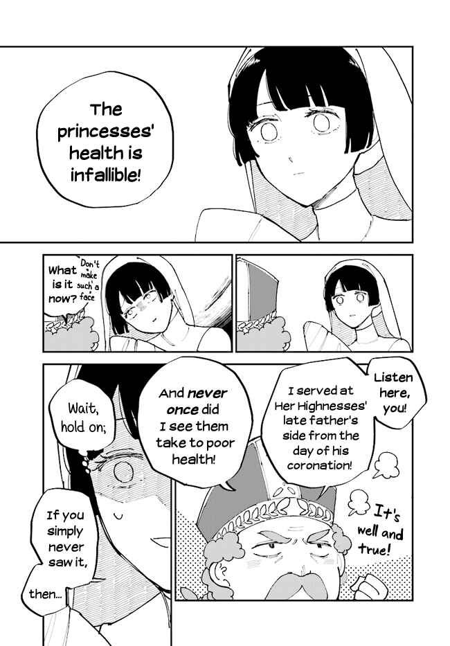 Page 25 Chapter 9 The Flower Princess of Sylph