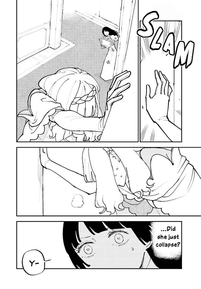 Page 8 Chapter 9 The Flower Princess of Sylph
