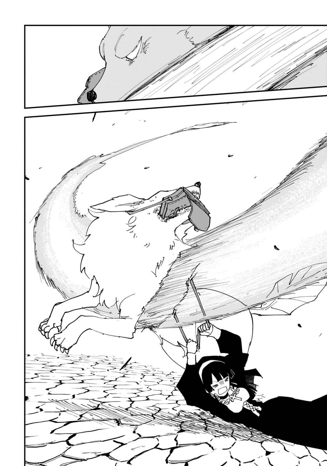 Page 34 Chapter 2 The Flower Princess of Sylph