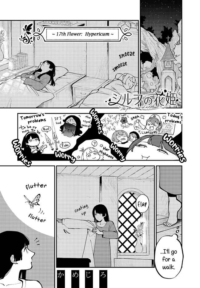 Page 1 Chapter 17 The Flower Princess of Sylph
