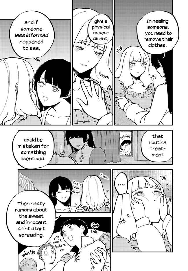 Page 7 Chapter 17 The Flower Princess of Sylph