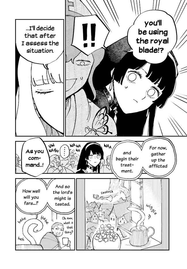 Page 10 Chapter 15 The Flower Princess of Sylph