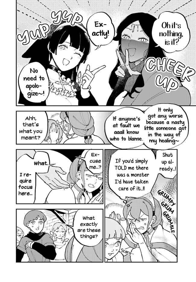 Page 14 Chapter 15 The Flower Princess of Sylph