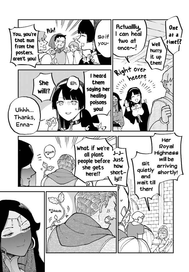 Page 17 Chapter 15 The Flower Princess of Sylph