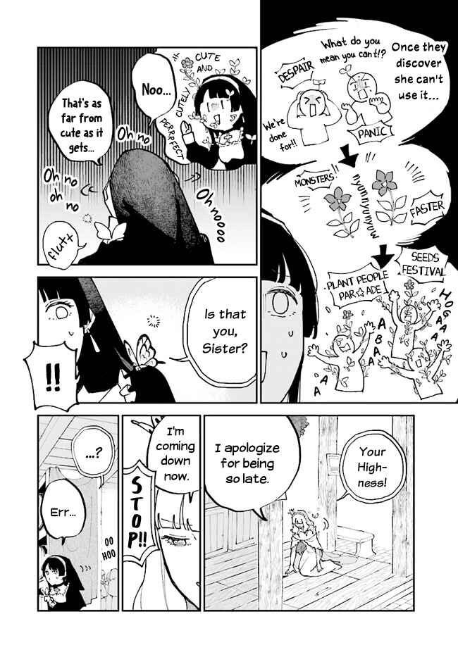 Page 26 Chapter 15 The Flower Princess of Sylph