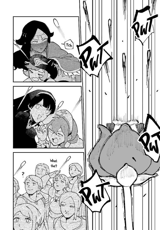 Page 4 Chapter 15 The Flower Princess of Sylph