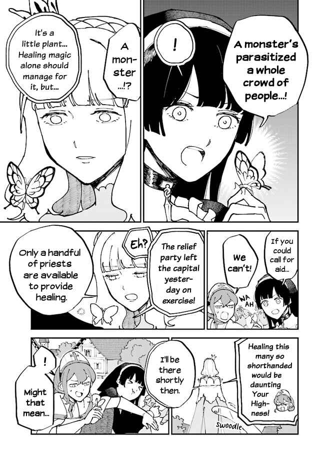 Page 9 Chapter 15 The Flower Princess of Sylph