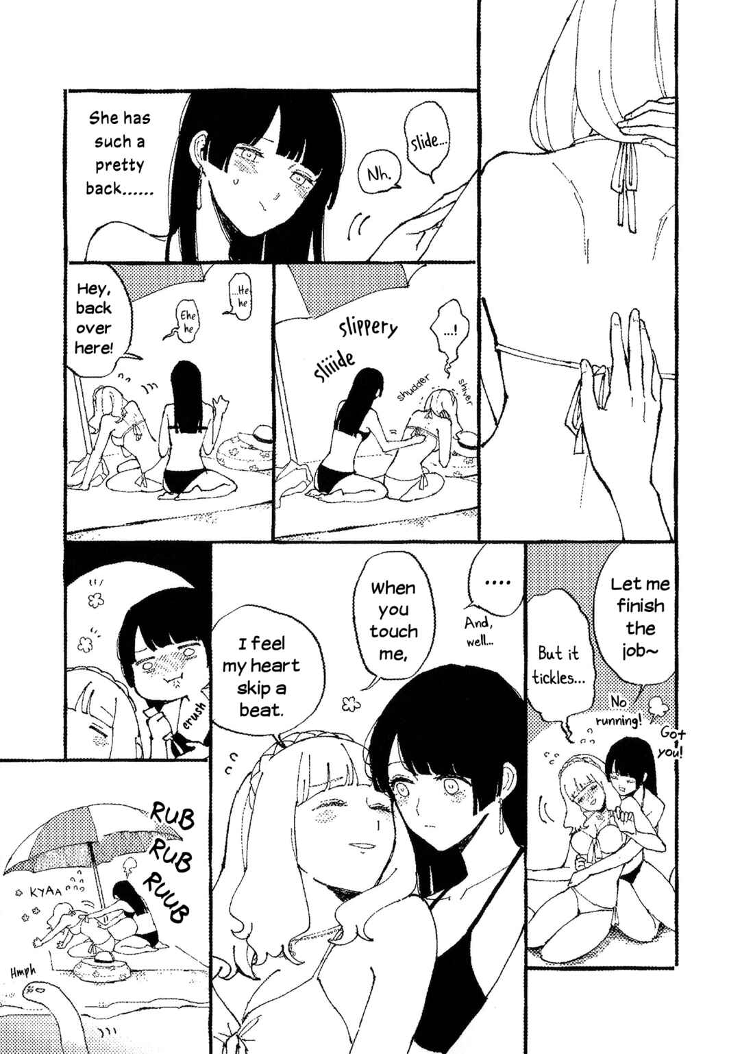Page 3 Chapter 17.6 The Flower Princess of Sylph