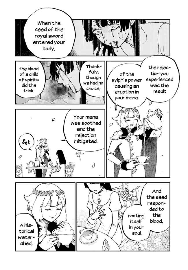Page 4 Chapter 11 The Flower Princess of Sylph