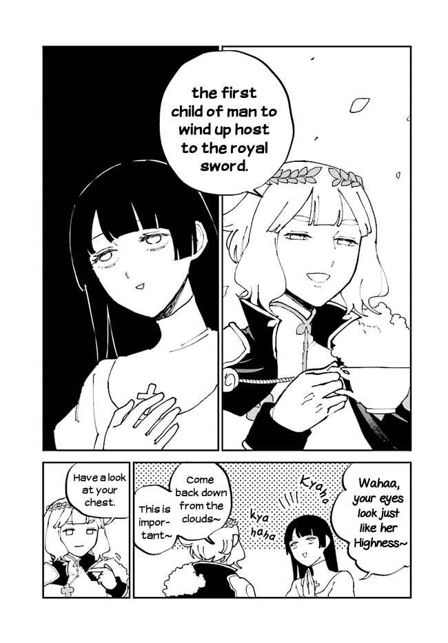 Page 5 Chapter 11 The Flower Princess of Sylph