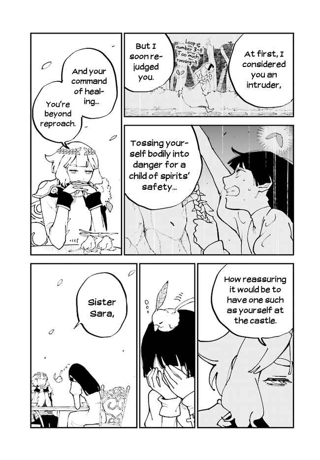 Page 9 Chapter 11 The Flower Princess of Sylph