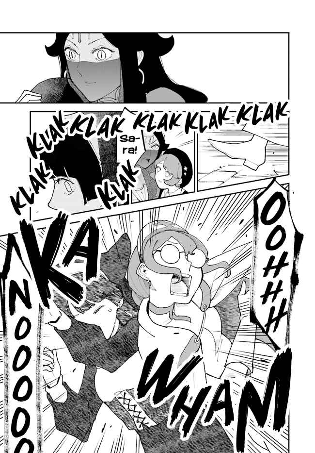Page 19 Chapter 14 The Flower Princess of Sylph
